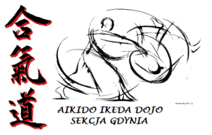 Aikido_Ikeda_Logo